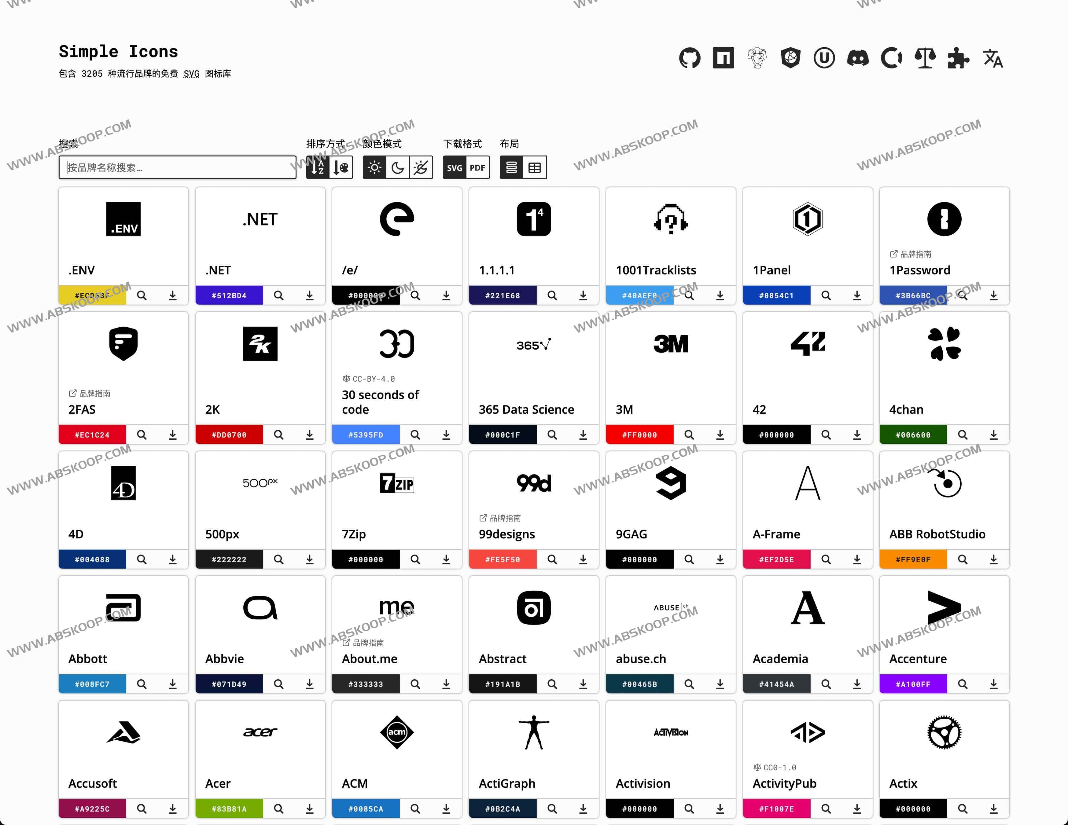 全球热门品牌的 SVG 图标库：Simple Icons