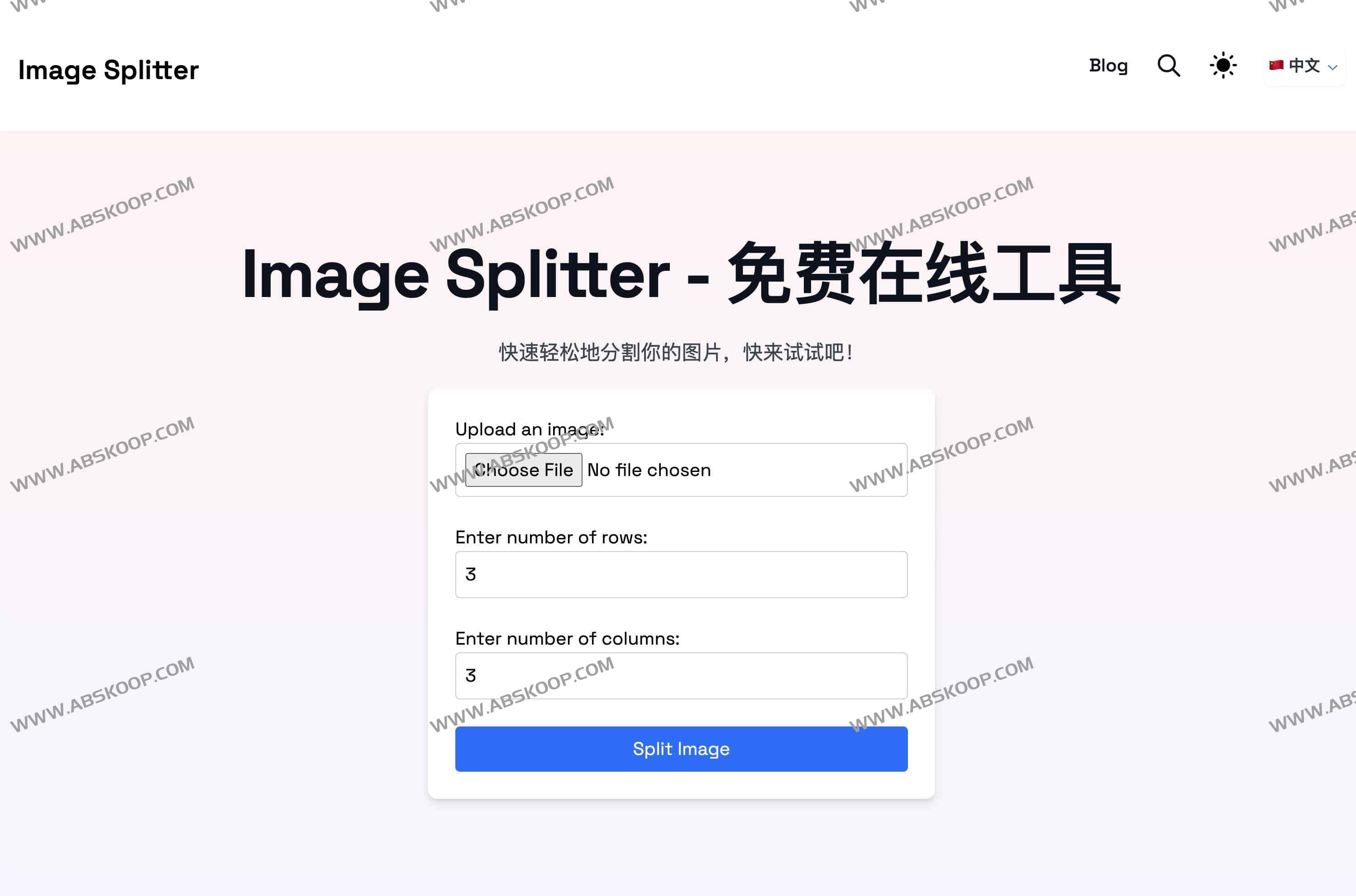 图片[1]-Image Splitter-免费在线图片分割工具-资源网