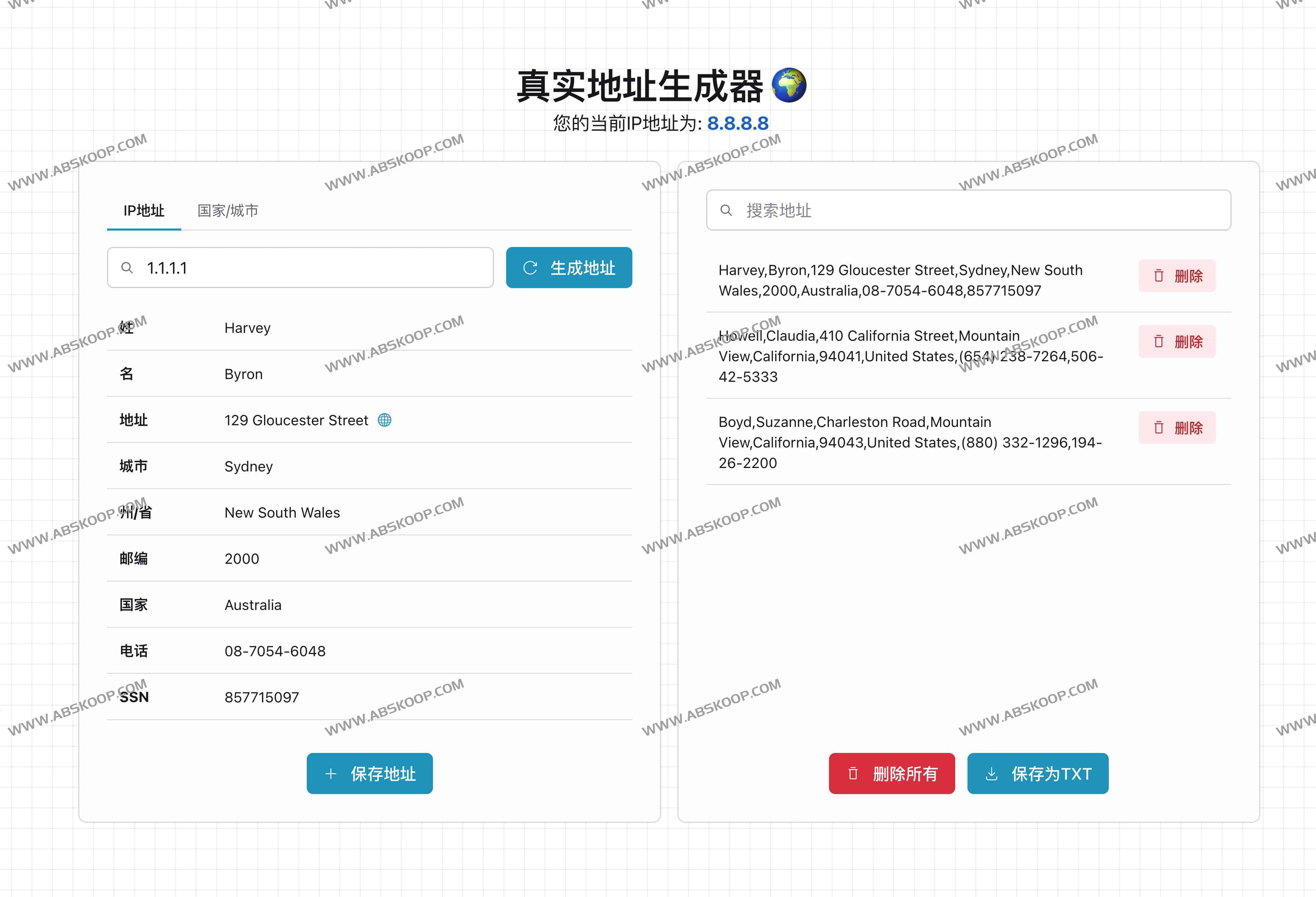 ip-geoaddress-generator：基于IP的真实地址生成器