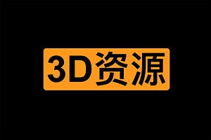 3D里fan漫画学习网站：ja comics-资源网