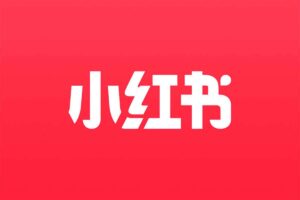 2024最新小红书账号封禁解封方法，无限释放手机号【揭秘】-资源网