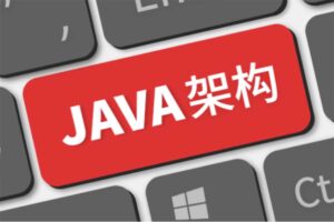 鲁班学院 Java架构师VIP第03期 – 带源码课件-资源网