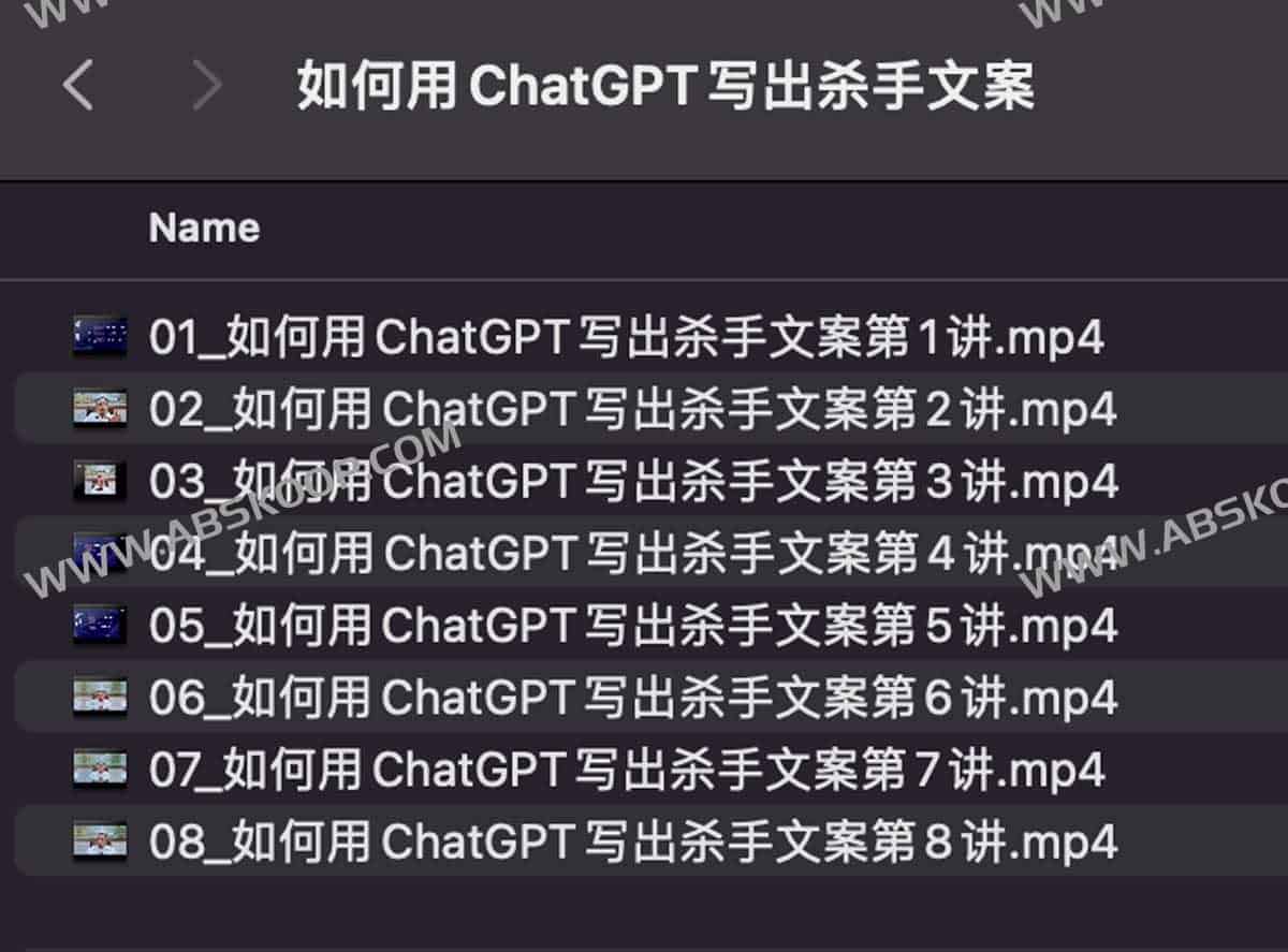 图片[1]-如何用ChatGPT写出杀手文案-资源网