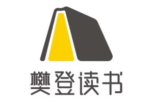 2023樊登讲书免费完整版全集-资源网