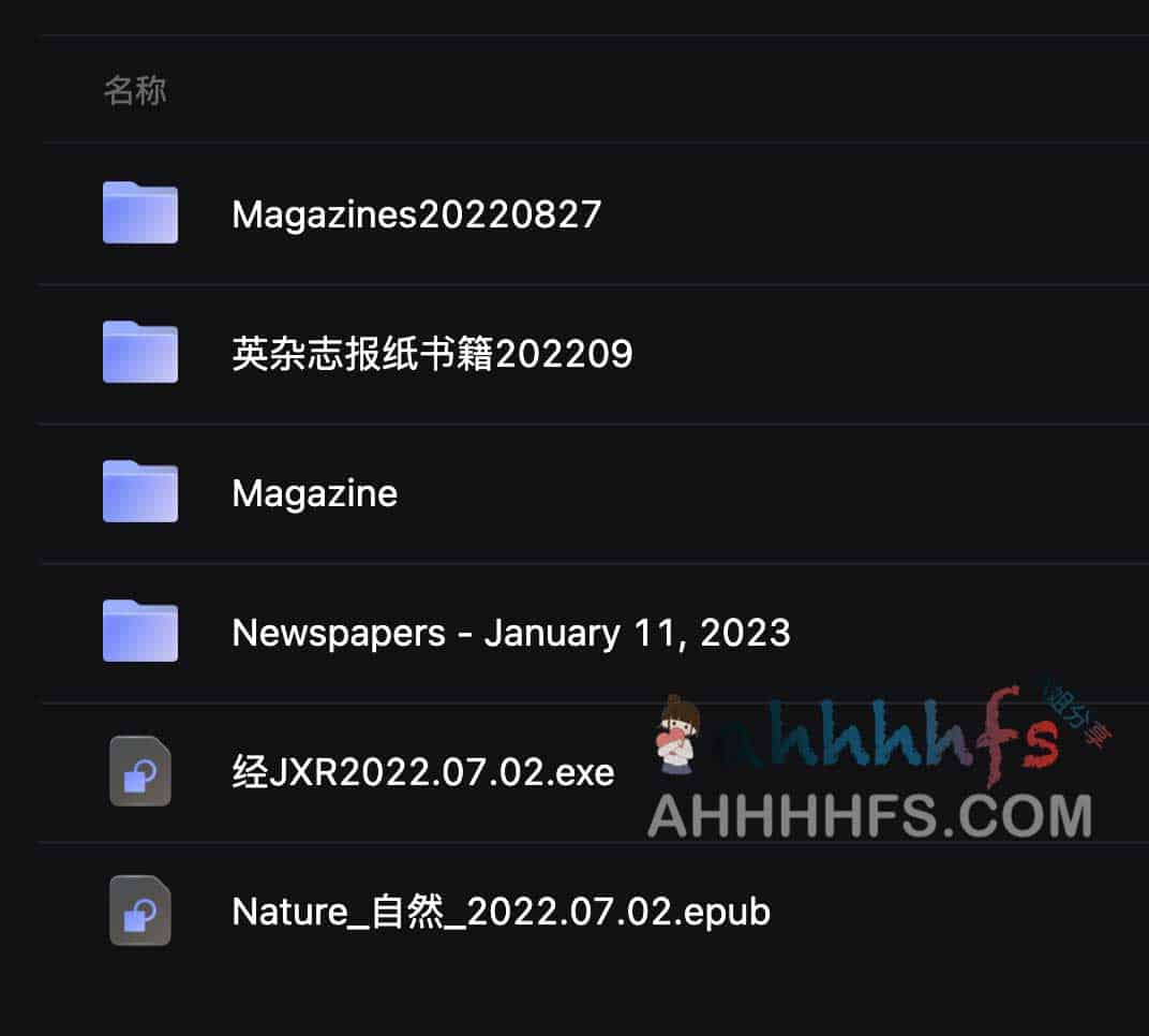 图片[1]-全球报刊杂志合集-资源网