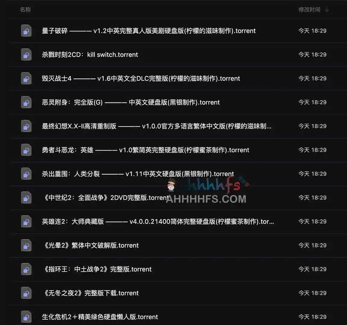 图片[1]-1298个Steam游戏下载 BT种子磁力-资源网