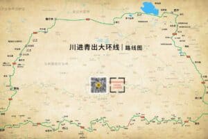 自驾进藏全线路高清图-资源网