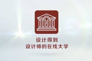 精装房软装设计解决方案-资源网