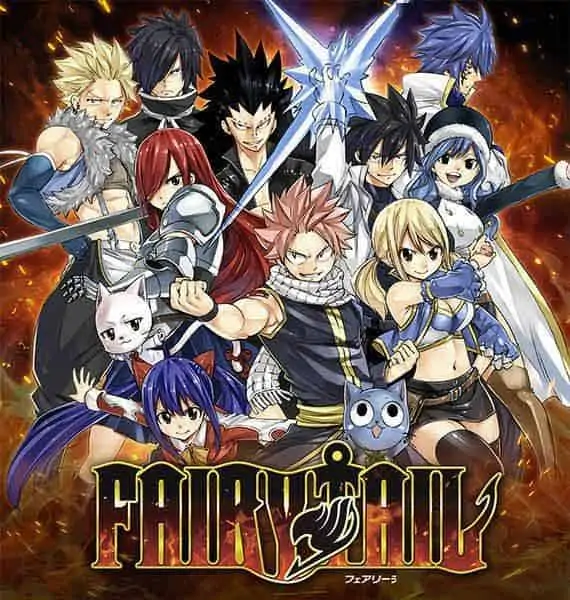 图片[1]-魔导少年(Fairy Tail) 妖精的尾巴 完结 漫画 繁中 mobi-资源网