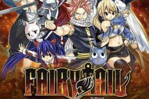 魔导少年(Fairy Tail) 妖精的尾巴 完结 漫画 繁中 mobi-资源网