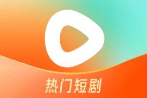 红果短剧-免费海量热门短剧随心看 抖音出品-资源网