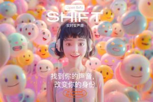 Supertone Shift-免费AI实时变声器软件 多角色切换 低延迟 高质量-资源网