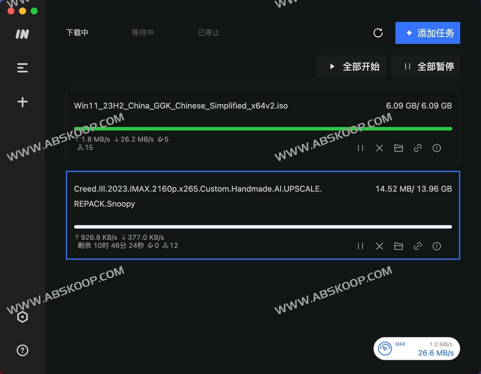 图片[1]-imFile-跨平台全能的下载工具 支持BT和磁力链任务-资源网