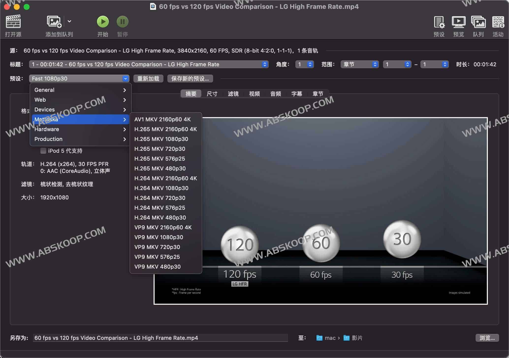 图片[1]-HandBrake-免费开源视频转码器 视频压缩转码压制工具 跨平台-资源网