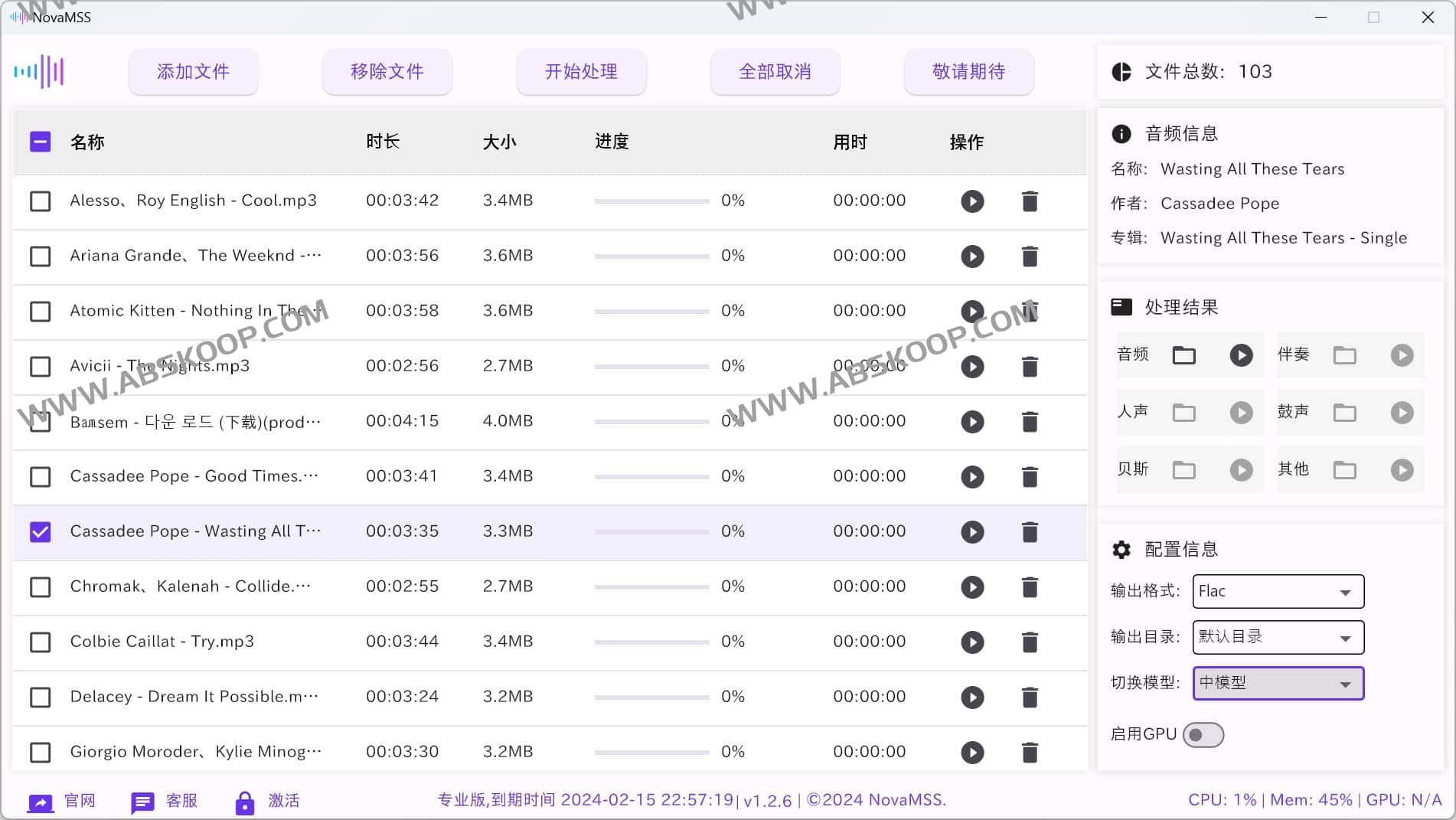 图片[1]-NovaMSS-AI音乐源分离工具 一键提取伴奏、提取人声、分离音轨-资源网