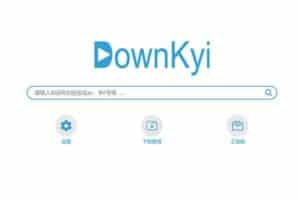 哔哩下载姬downkyi-哔哩哔哩视频下载工具 去水印 支持8K-资源网