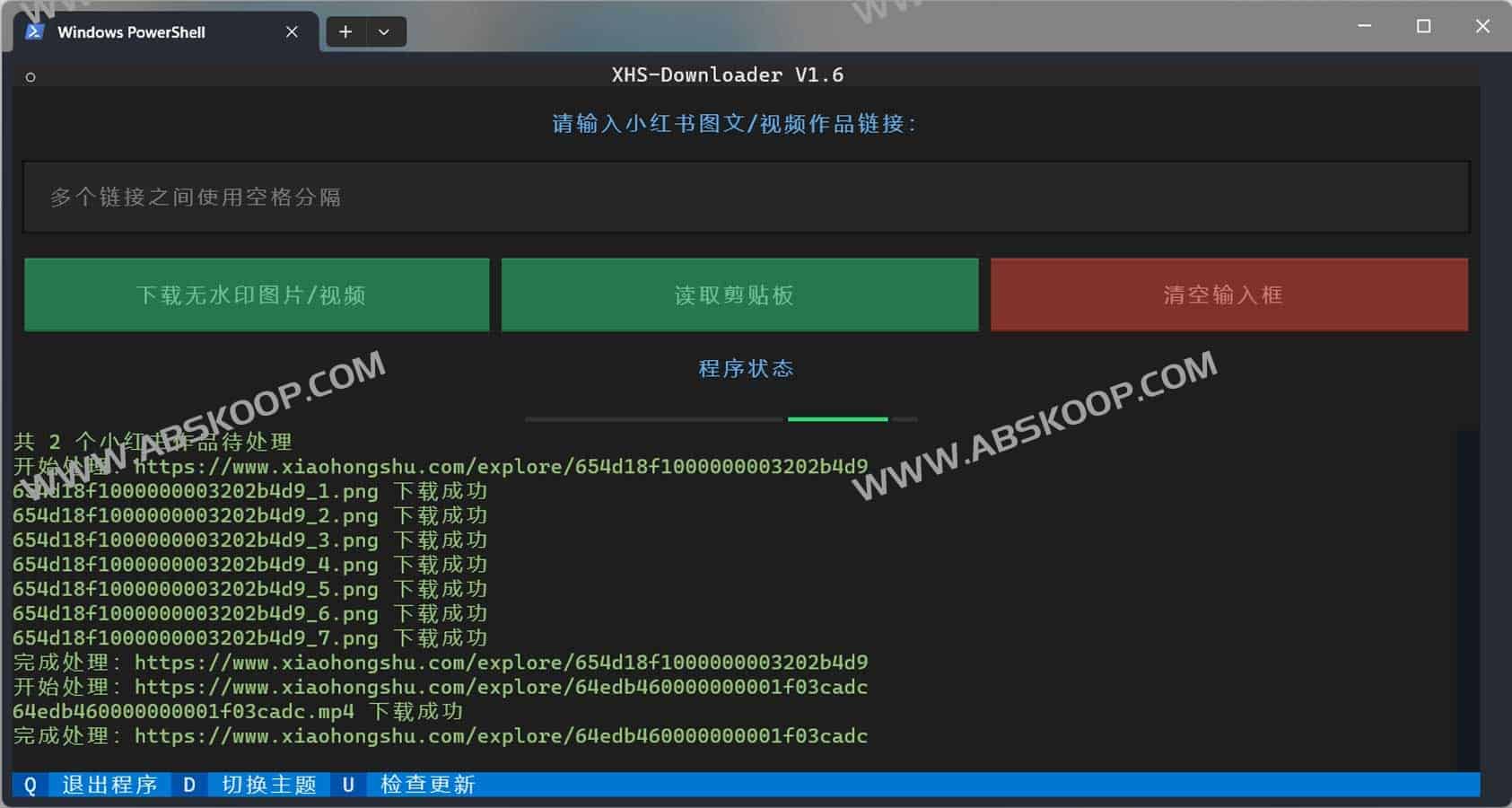 XHS Downloader-免费开源小红书图文视频作品采集工具