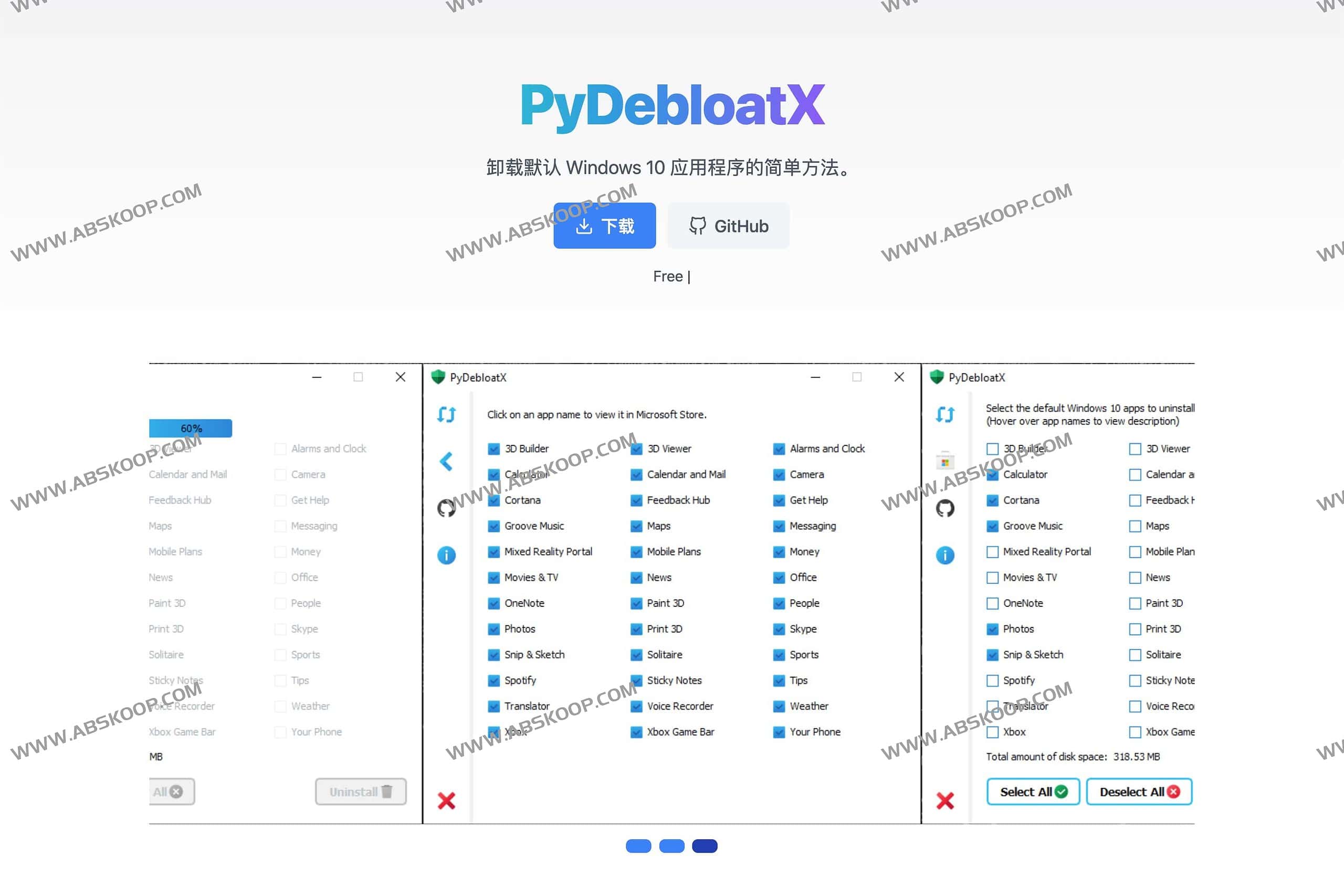 图片[1]-PyDebloatX- 开源卸载Windows 10默认程序工具-资源网