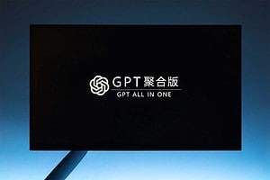 GPT聚合版  OneGPT- 聚合ChatGPT、文心一言、通义千问、POE、Bard、New Bing等多个平台-资源网