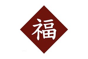 支付宝AR集福神器-集福宝-资源网