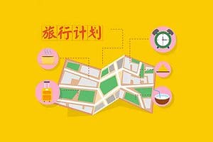 免费影视app 高清无广告 iOS伪装上架-影视工场-资源网