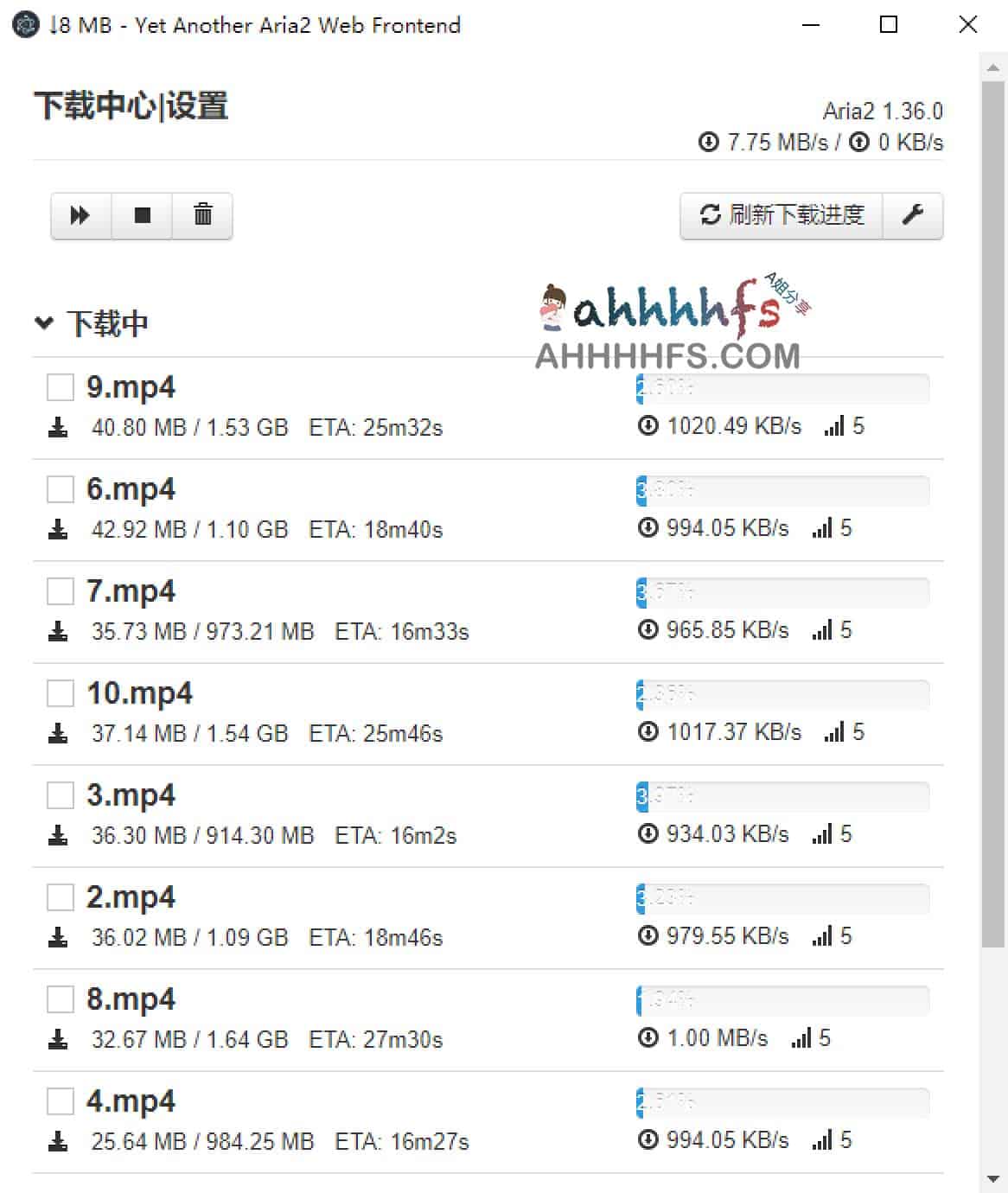 图片[1]-百度网盘下载不限速工具 无需登录 – antdownload 二代 v1.0.4-资源网