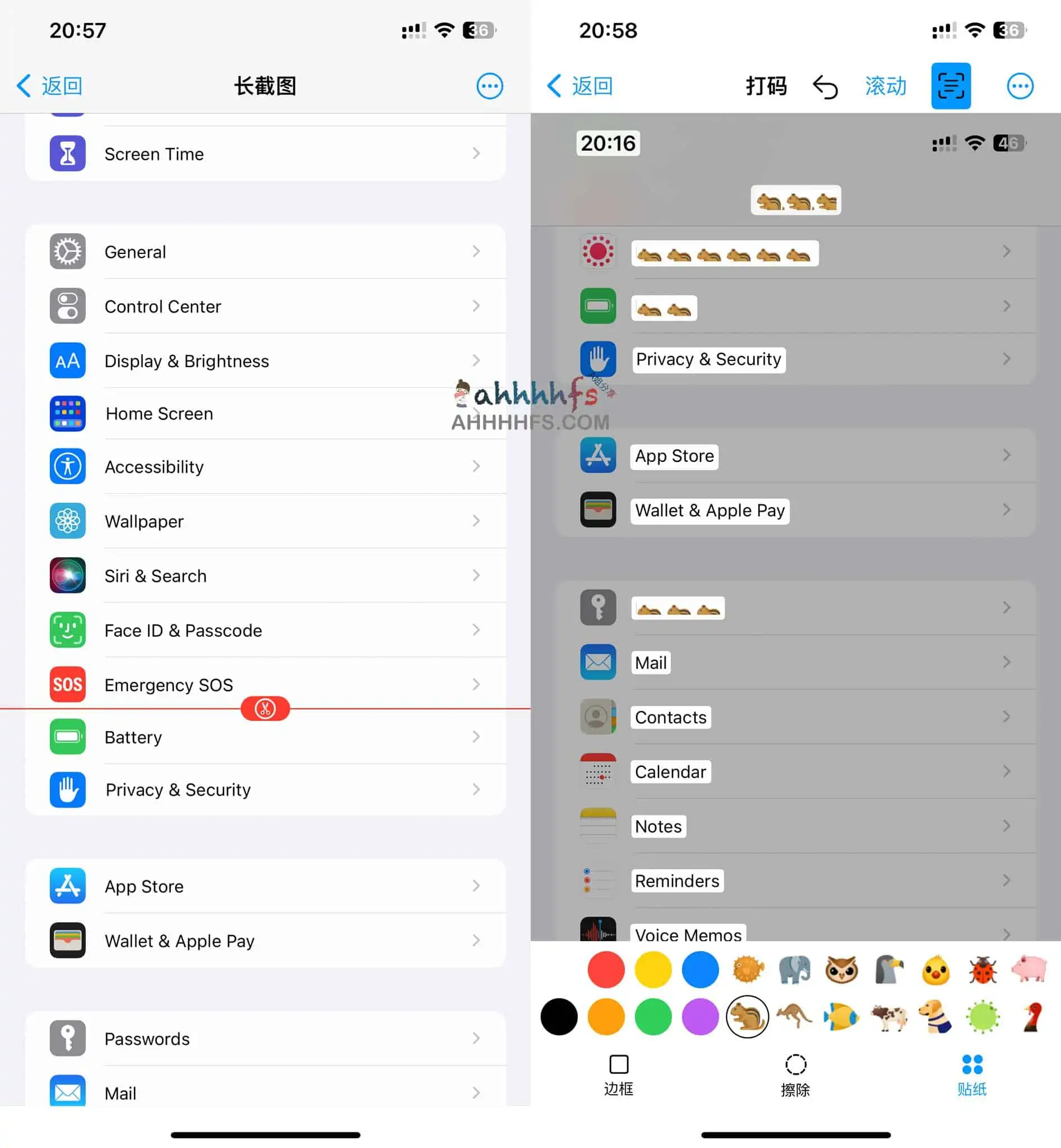 图片[1]-Picma – 长截图软件、智能马赛克、抠图软件 iOS限免-资源网