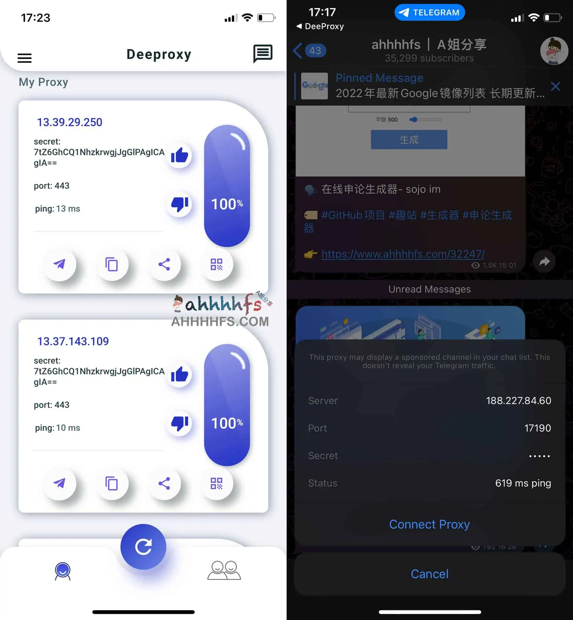 免费Telegram电报代理软件-DeeProxy