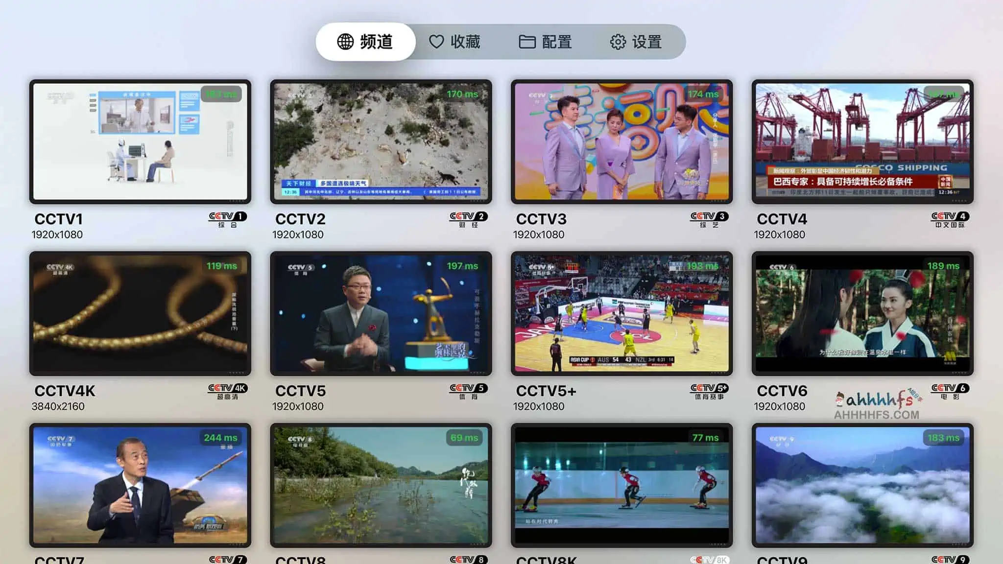 APTV for tvOS 公测链 Testflight 链接