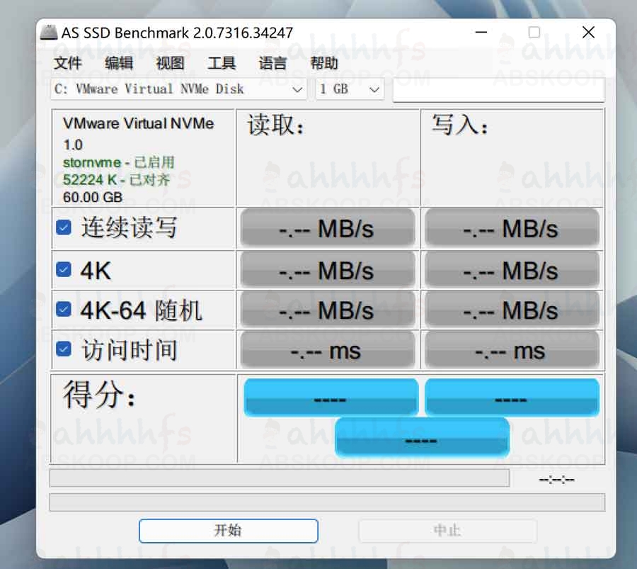 SSD 固态硬盘测试工具 ：AS SSD Benchmark 2.0.7316.34247 中文汉化