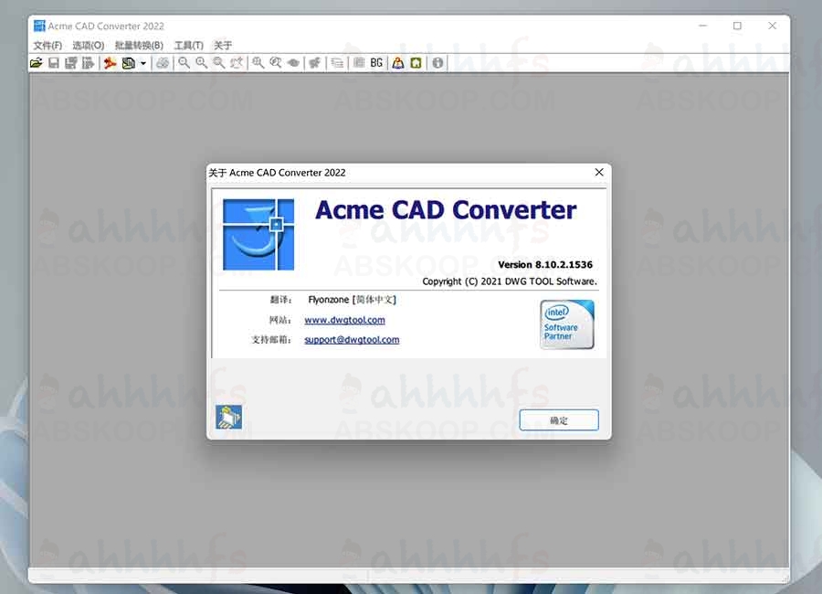 Acme CAD Converter 2022 中文破解版