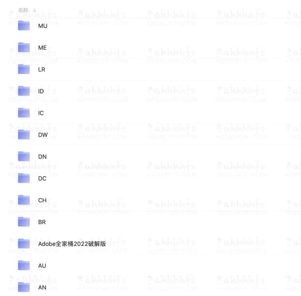 图片[1]-Adobe全家桶Win系统｜软件-资源网