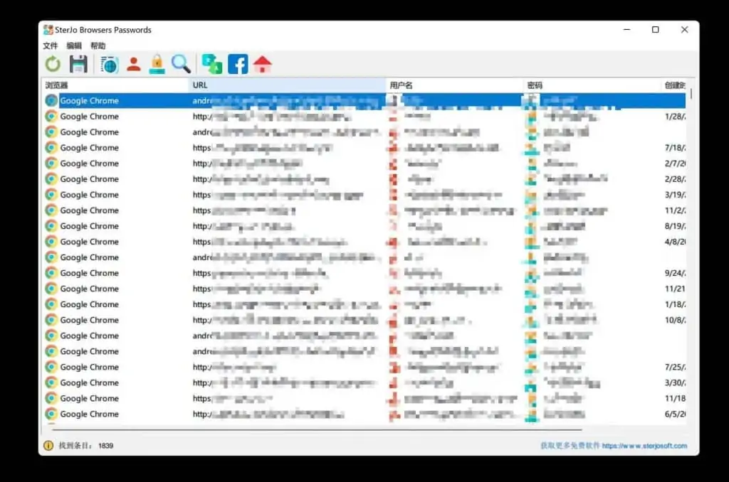 1635145186 e852fb1e899964c | 查看所有浏览器保存的账户及密码 BrowserPasswords 2.0｜软件
