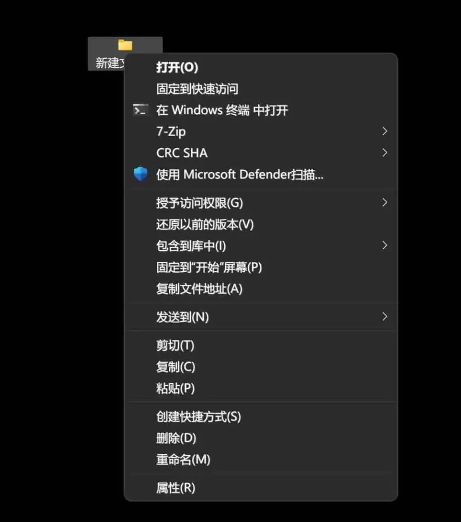 图片[1]-Windows11恢复经典右键菜单｜软件-资源网