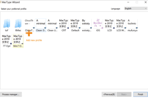 Windows字体渲染软件MacType｜软件-资源网