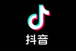 2023年抖音热门BGM   1-12月音乐合集汇总 ​-资源网