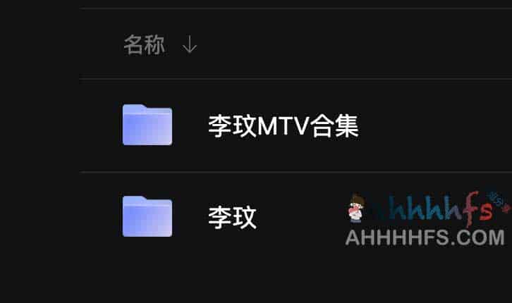 李玟同名专辑+MTV合集